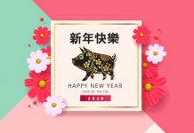 horoscope chinois 2019