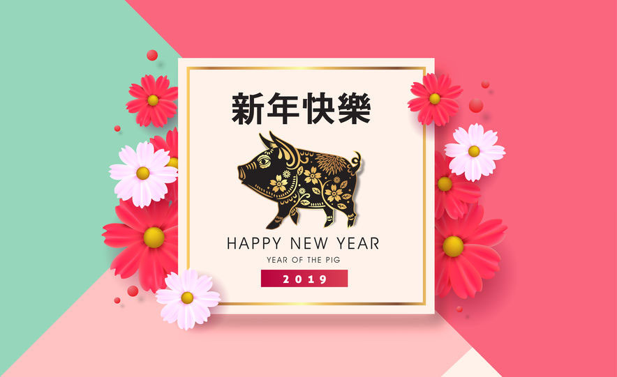 horoscope chinois 2019